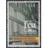 Uruguay 2136 2003 35º Aniversario de la Fundación de Cultura Universitaria MNH
