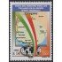 Uruguay 2138 2003 Visita del Ministro Italiano Mirko Tremaglia MNH