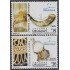 Uruguay 2139/40 2003 Mercosur Objetos Típicos MNH
