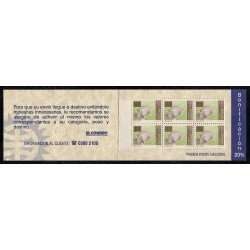 Uruguay C2141B 2003 Serie Antigua Fauna Tatou carnet MNH Uruguay C2141B 2003 Serie Antigua Fauna Tatou carnet MNH