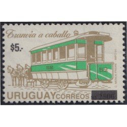 Uruguay 2152 2004 Serie antigua Tranvía tirado por caballos MNH Uruguay 2152 2004 Serie antigua Tranvía tirado por caballos MNH