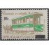 Uruguay 2152 2004  Serie antigua Tranvía tirado por caballos MNH