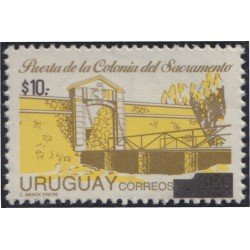 Uruguay 2153 2004 Serie Antigua Puerta de Sacramento MNH Uruguay 2153 2004 Serie Antigua Puerta de Sacramento MNH