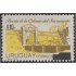 Uruguay 2153 2004 Serie Antigua Puerta de Sacramento MNH