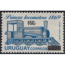 Uruguay 2154 2004 Serie Antigua Locomotora a Vapor MNH Uruguay 2154 2004 Serie Antigua Locomotora a Vapor MNH