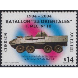 Uruguay 2158 2004 Batallón 33 orientales Ingeniería Mecánica Tanque MNH Uruguay 2158 2004 Batallón 33 orientales Ingeniería Mecánica Tanque MNH