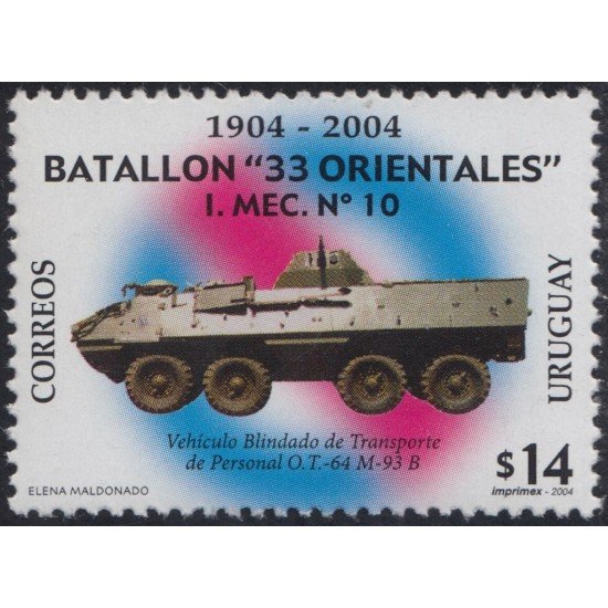 Uruguay 2158 2004 Batallón 33 orientales Ingeniería Mecánica Tanque MNH Uruguay 2158 2004 Batallón 33 orientales Ingeniería Mecánica Tanque MNH