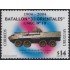 Uruguay 2158 2004 Batallón 33 orientales Ingeniería Mecánica Tanque MNH