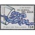Uruguay 2159 2004 Día Mundial del Agua MNH