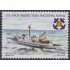 Uruguay 2161 2004 175º Aniversario de la Prefectura Nacional Naval MNH