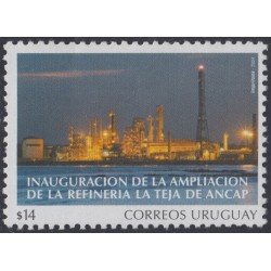 Uruguay 2163 2004 Inauguración de la ampliación de la Refinería de petróleo La Teja MNH Uruguay 2163 2004 Inauguración de la ampliación de la Refinería de petróleo La Teja MNH