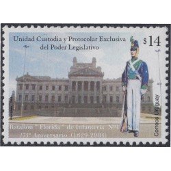 Uruguay 2164 2004 175º Aniversario del Batallón Florida Soldado MNH Uruguay 2164 2004 175º Aniversario del Batallón Florida Soldado MNH