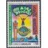 Uruguay 2172 2004 Lucha contra las drogas MNH