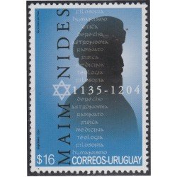 Uruguay 2174 2004 Personalidad Maimónides MNH Uruguay 2174 2004 Personalidad Maimónides MNH