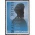 Uruguay 2174 2004 Personalidad Maimónides MNH