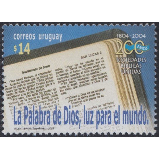 Uruguay 2175 2004 125º Aniversario del Centro Gallego de Montevideo MNH Uruguay 2175 2004 125º Aniversario del Centro Gallego de Montevideo MNH