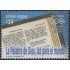 Uruguay 2175 2004 125º Aniversario del Centro Gallego de Montevideo MNH