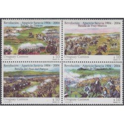Uruguay 2176/79 2004 Centenario de la muerte del General Aparicio Saravia MNH Uruguay 2176/79 2004 Centenario de la muerte del General Aparicio Saravia MNH