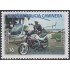 Uruguay 2180 2004 50 Años de la policía caminera Moto MNH