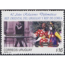 Uruguay 2187 2004 40 Años de Relaciones Diplomáticas con Corea MNH Uruguay 2187 2004 40 Años de Relaciones Diplomáticas con Corea MNH