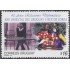 Uruguay 2187 2004 40 Años de Relaciones Diplomáticas con Corea MNH