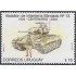 Uruguay 2193 2004 Centenario del Batallón de Infantería  Blindado nº 13 MNH