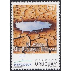 Uruguay 2198 2004 Mercosur El Agua MNH Uruguay 2198 2004 Mercosur El Agua MNH