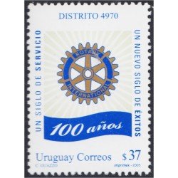 Uruguay 2200 2005 Centenario de Rotary Club International MNH Uruguay 2200 2005 Centenario de Rotary Club International MNH