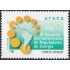 Uruguay 2205 2005 IX Reunión Ibero-Americana de Reguladores  de Energía MNH