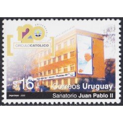 Uruguay 2214 2005 120º Aniversario del círculo católico MNH Uruguay 2214 2005 120º Aniversario del círculo católico MNH