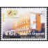 Uruguay 2214 2005 120º Aniversario del círculo católico MNH