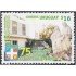 Uruguay 2216 2005 75º Aniversario del colegio San Juan Bautista MNH
