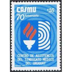 Uruguay 2217 2005 70º Aniversario del Centro de Asistencia del Sindicato Médico del Uruguay MNH Uruguay 2217 2005 70º Aniversario del Centro de Asistencia del Sindicato Médico del Uruguay MNH