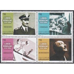 Uruguay 2220/23 2005 General Liber Seregni MNH Uruguay 2220/23 2005 General Liber Seregni MNH