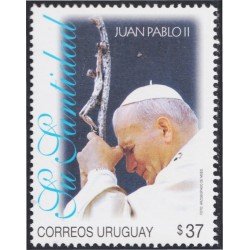 Uruguay 2224A 2005 A la memoria de SS El Papa Juan Pablo II MNH Uruguay 2224A 2005 A la memoria de SS El Papa Juan Pablo II MNH