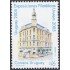 Uruguay 2227 2005 Urutem Exposición Filatélica Nacional MNH