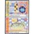 Uruguay 2229/30 2005 Deportes Fútbol 75º Aniversario del Estadio Centenario Dibujo de niño MNH