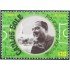 Uruguay 2231 2005 Personalidad Carlos Solé comentarista deportivo MNH
