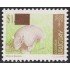 Uruguay 2239 2005 Fauna Tatu de rabo mole MNH