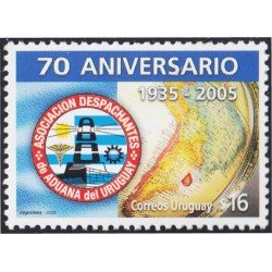 Uruguay 2245 2005 70º Aniversario de la Asociación de Agentes de Aduana MNH Uruguay 2245 2005 70º Aniversario de la Asociación de Agentes de Aduana MNH