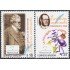 Uruguay 2247/48 2005 Juan Zorrilla de San Martín Constancio C. Virgil MNH