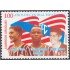 Uruguay 2249 2005 Deportes Centenario del Club Central Español MNH