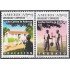Uruguay 2257/58 2005 América Upaep Lucha contra la pobreza MNH