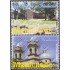 Uruguay 2263/64 2006 250º Aniversario del Departamento de Maldonado MNH
