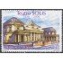 Uruguay 2267 2006 150º Aniversario del Teatro Solís MNH