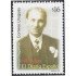 Uruguay 2268 2006 Centenario del Diario Español Manuel Magarinos MNH
