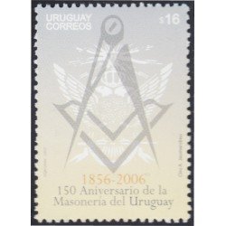 Uruguay 2273 2006 150º Aniversario de la Masonería del Uruguay MNH Uruguay 2273 2006 150º Aniversario de la Masonería del Uruguay MNH