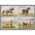 Uruguay 2274/77 2006 Fauna Caballos Horses  MNH