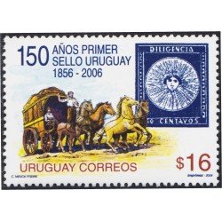 Uruguay 2279 2006 150º Aniversario del primer sello Uruguay MNH Uruguay 2279 2006 150º Aniversario del primer sello Uruguay MNH