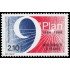 France Francia 2346 1984 9 Plan Modernizar Francia MNH